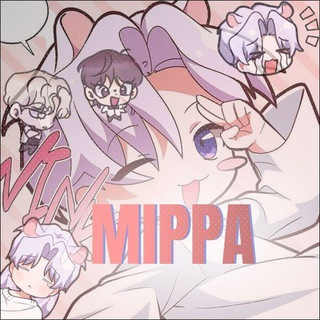 MIPPA Член гильдии по соседству | Сокровище гида | Охотник хочет спокойной жизни | Кошачья Терапия
