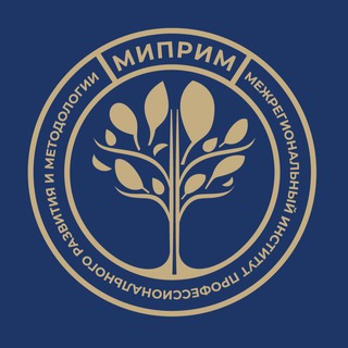 ПСИХОЛОГИЧЕСКАЯ СТУДИЯ