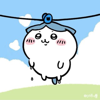 aya