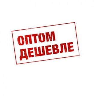 ODa
