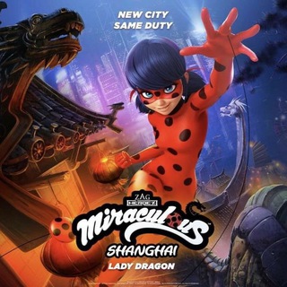 MIRACULOUS LADYBUG (DISSCUSSION)