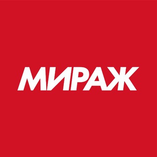 Кинотеатр Мираж