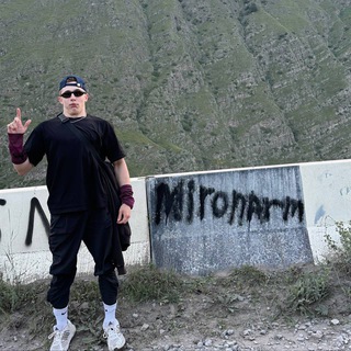 Mironarm