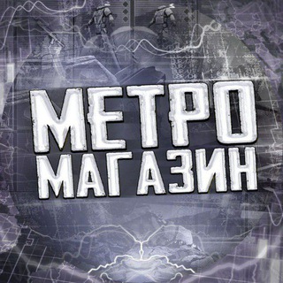 KAWAZAKI METRO CHOP