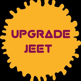 MISSION REET EXAM 2020