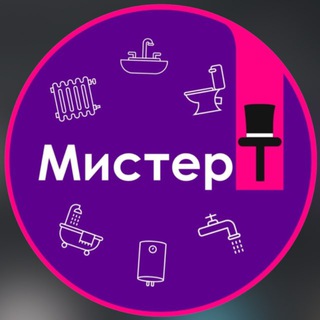 MISTER-Т.RU