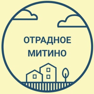 Объявления Митино Отрадное