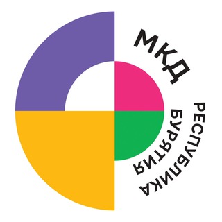 МКД - Республика Бурятия