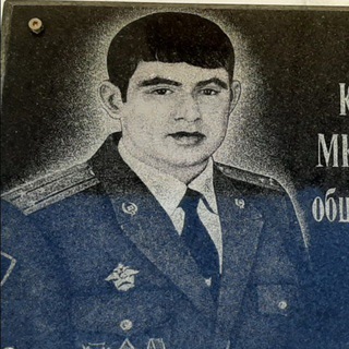 МКОУ "Учкентская СОШ имени И.Я.Асельдерова"