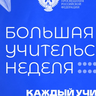 МБОУ "СОШ №9 им. Х. Ч. Кубанова с. Джага".