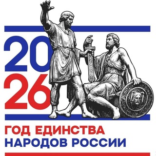 МБОУ "СОШ N1 ст. Зеленчукской им. В.П. Леонова"