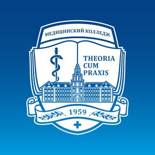 МК РАМН