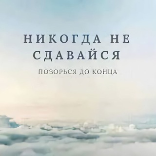 DL летописец
