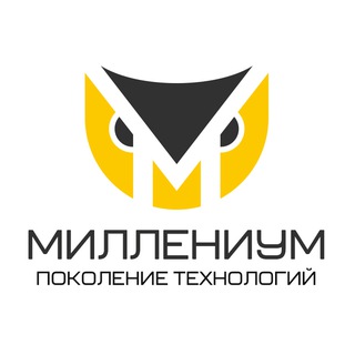 1С БГУ ЗКГУ | ЦАС Миллениум