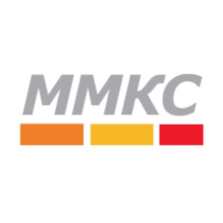 ММКС