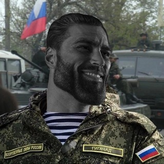 Modern Military