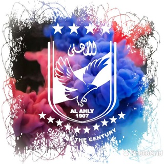 Alahly SC chat &amp; news