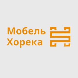 Мебель для гостиниц | Мебель для кафе и ресторанов | Изготовление мебели | Мобель Хорека