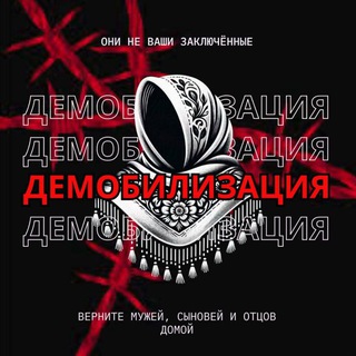 Мария Андреева @mobilizpravda