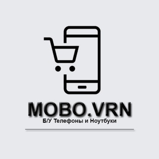 Телефоны Ноутбуки б/y Воронеж