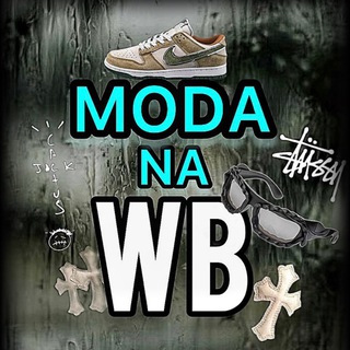 MODA NA WB | Переходник