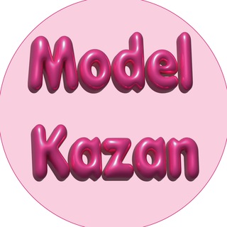 Ищу модель Казань (и не только)