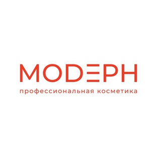 МОДЕРН