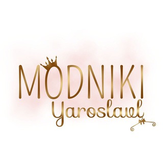 МОДНИКИ SALE