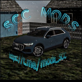 NSCC/SCC MODS