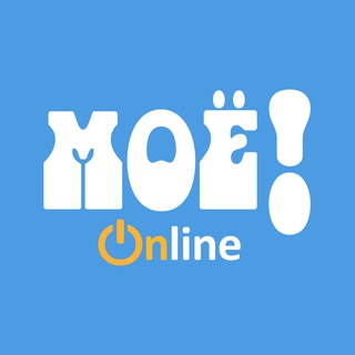 МОЁ! Online. Воронеж