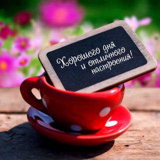 Моя усадьба