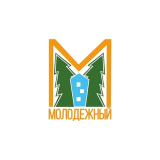 1 смена Молодёжный 03.06-20.06