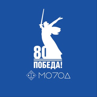 МолодЁжка/Прохладненский район