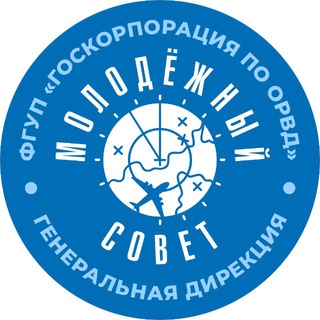 Молодежный совет ГД
