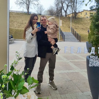 Мама.Мира