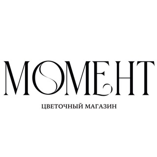 Moment