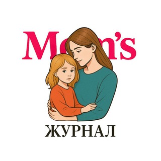 Mom's журнал 💭 Развивашки, шаблоны, детские книги