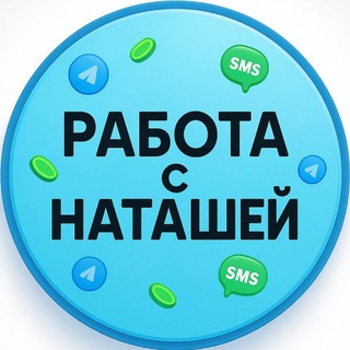 Деньги в телеграм