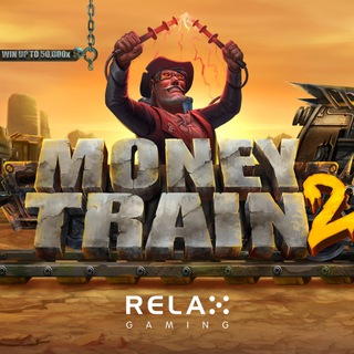 Money Train 2