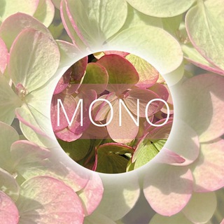 Питомник гортензий MONO