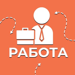 🇲🇪Черногория/Работа/Вакансии/Резюме