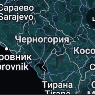 Барахолка Черногория | Объявления| Скупка | Продам | Отдам | Куплю | Обмен | Будва | Бар | Тиват | Подгорица | Котор