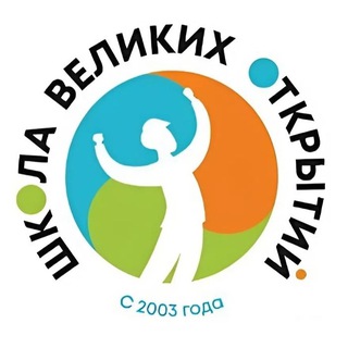 ШВО архив