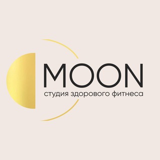 MOON BALANCE🌙