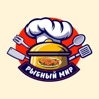 РЫБНЫЙ МИР | РЕЦЕПТЫ🐠