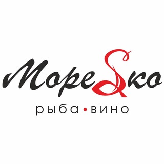 Мореско Киров