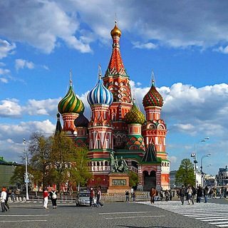 Экскурсии "МОС-СЕРВИС"