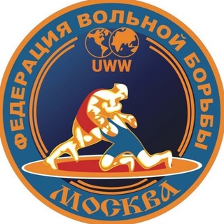 Федерация вольной борьбы Москвы