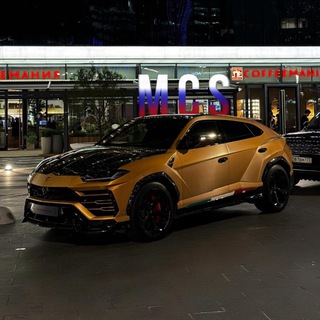 MOS CARS SMILE