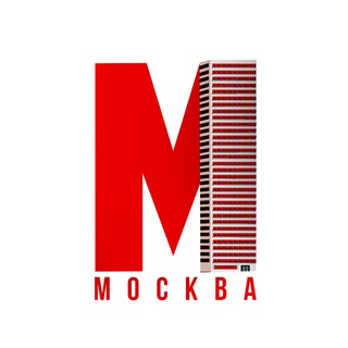Москва